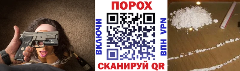 Amphetamine 97%  где можно купить наркотик  Гаврилов Посад 