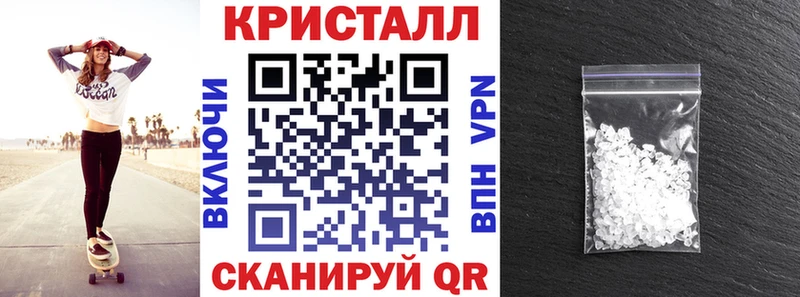 АМФЕТАМИН 97% Гаврилов Посад