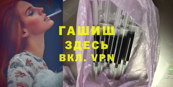 таблы Алзамай