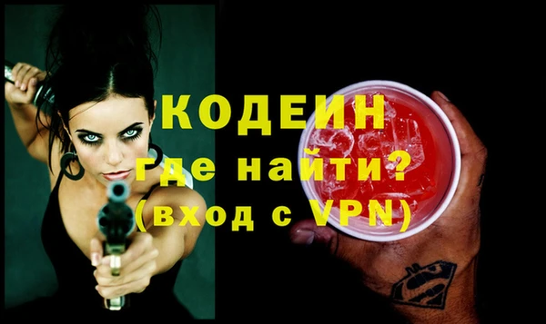 винт Алексеевка