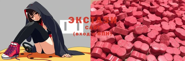 прущая мука Алексин