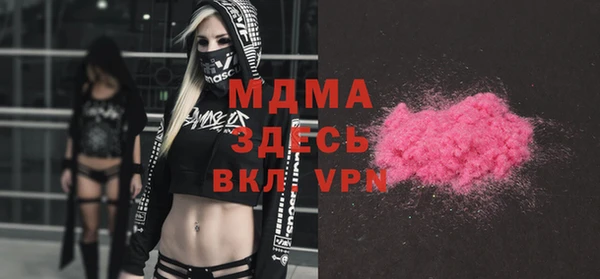 прущая мука Алексин