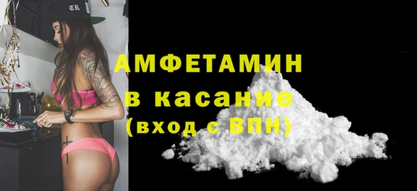 винт Алексеевка