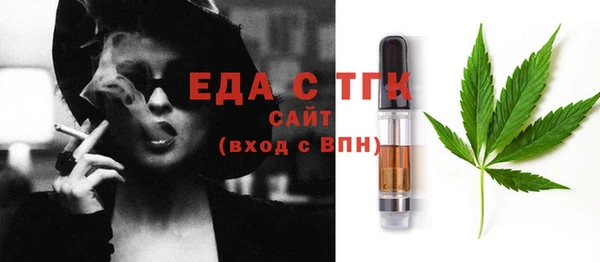 таблы Алзамай