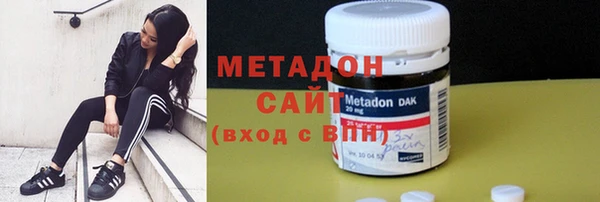 каннабис Абдулино