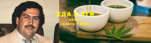 таблы Алзамай