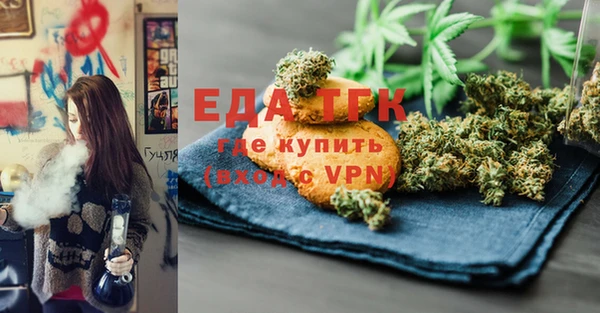 прущая мука Алексин