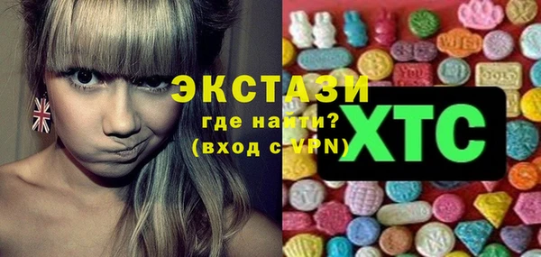 прущая мука Алексин