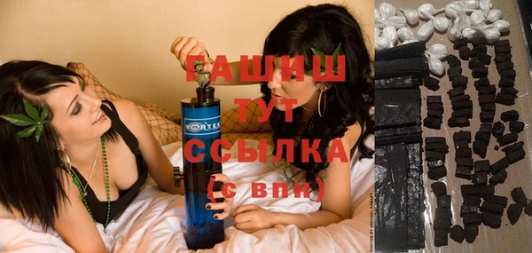 таблы Алзамай