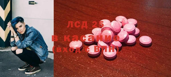 прущая мука Алексин