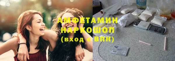 винт Алексеевка