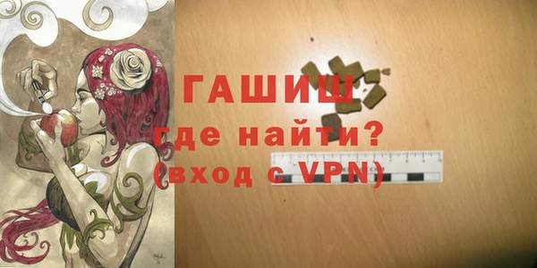 винт Алексеевка