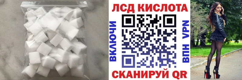гидра ссылки  купить   Гаврилов Посад  ЛСД экстази ecstasy 