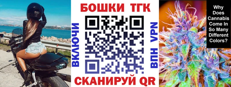 МАРИХУАНА ГИДРОПОН  закладки  Гаврилов Посад 